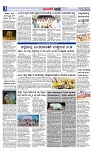 Web-page-003