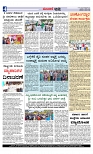 Web-page-004