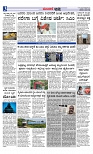 Web-page-003