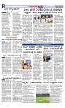 Web-page-002
