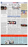 Web-page-004
