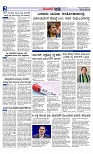 Web-page-002