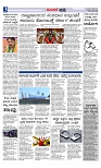 Web-page-003