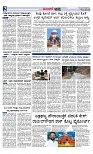 Web-page-002
