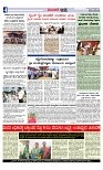 Web-page-004