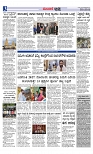 Web-page-003