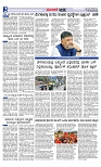 Web-page-002