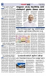 Web-page-002