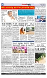Web-page-004