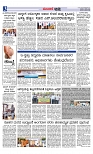 Web-page-003