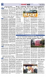 Web-page-002