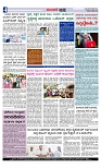 Web-page-004