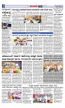 Web-page-003