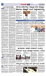 Web-page-002