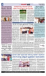 Web-page-004