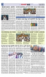 Web-page-003