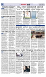 Web-page-002
