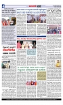 Web-page-004