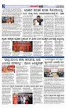 Web-page-003