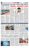 Web-page-003