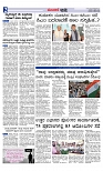 Web-page-002