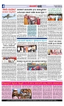 Web-page-004