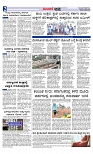 Web-page-002
