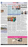 Web-page-004