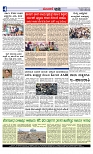 Web-page-004