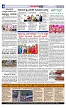 Web-page-004