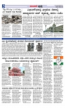 Web-page-003