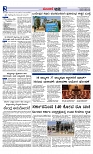 Web-page-002