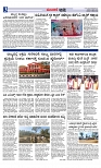 Web-page-003