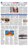 Web-page-003