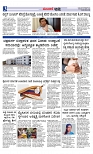 Web-page-003