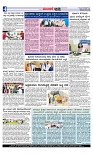 Web-page-004