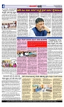 Web-page-004