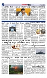 Web-page-003