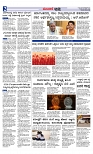 Web-page-002