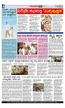Web-page-004