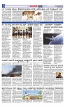 Web-page-003