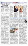 Web-page-002