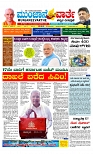 Web-page-001