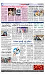 Web-page-004