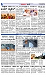 Web-page-003