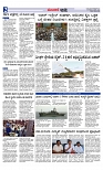 Web-page-002