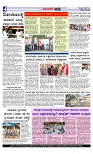 Web-page-004
