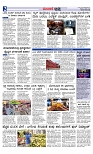 Web-page-002