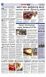 Web-page-002