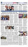 Web-page-003